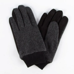 Перчатки RUSSIAN LOOK MG04-0899 серый - купить 1690