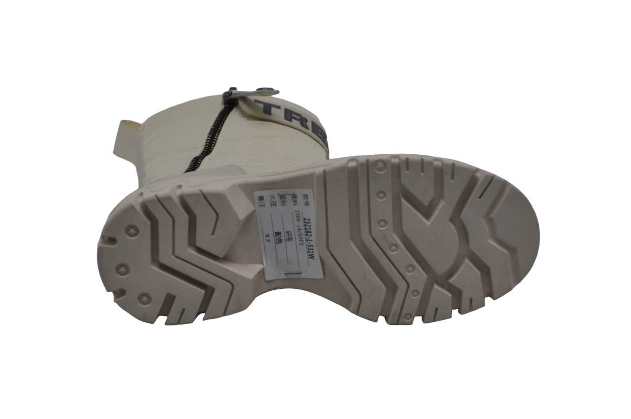 Полусапоги MILANA 232182-1-531W бежевый - купить 