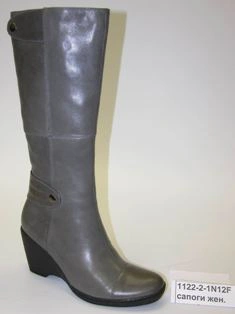 Сапоги MILANA 1122-2-1N12F серый - купить 