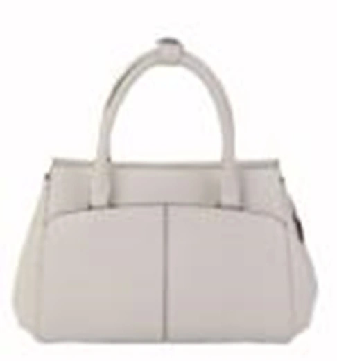 Сумка MILANA 162601-1-110 бежевый - купить 3990