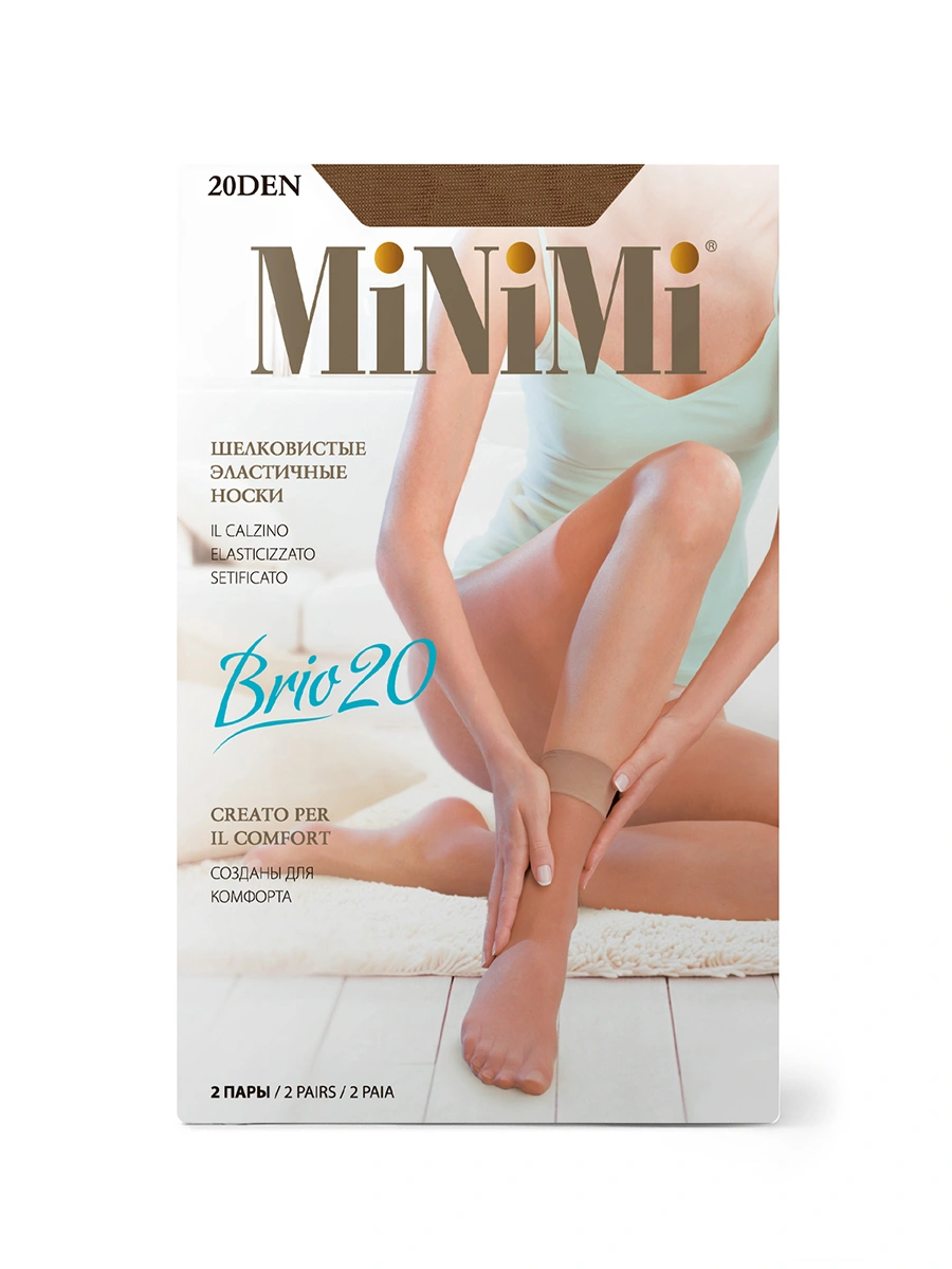Носки MINIMI calz.Brio 20 Lycra Daino коричневый - купить 149
