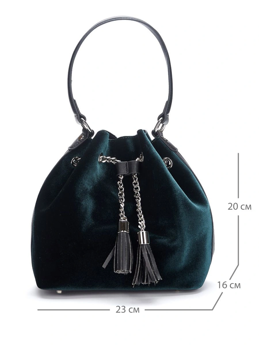 Сумка JANE'S STORY MDD-9604-65 зеленый - купить 9990