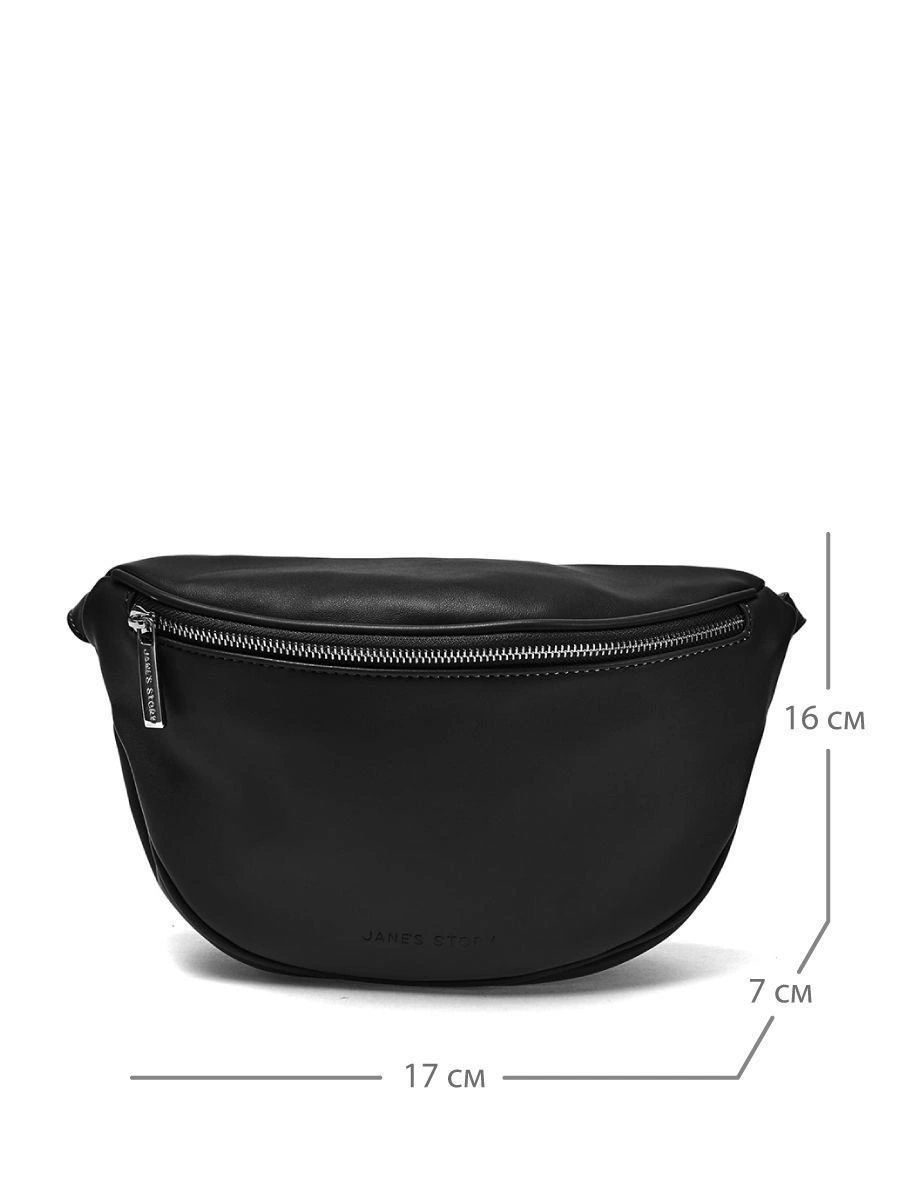 Сумка JANE'S STORY JS-005-04 черный - купить 1990