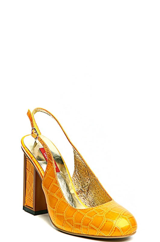 Босоножки MILANA 141530-1-7701 желтый - купить 5990