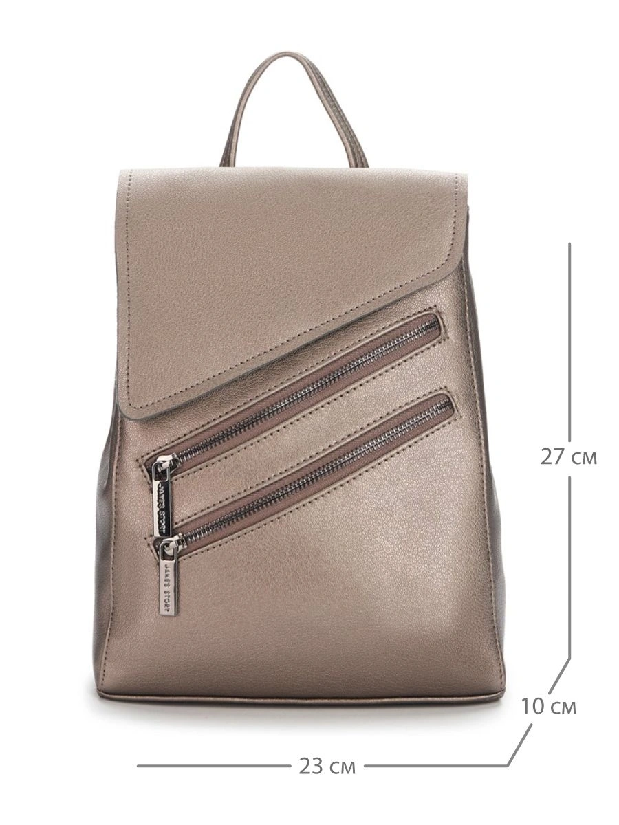 Рюкзак JANE'S STORY JYH-8906-26 металлический - купить 7990