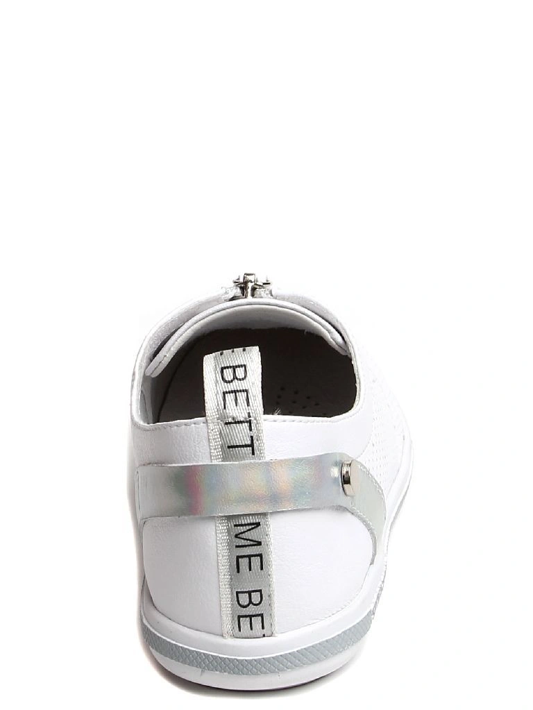 Полуботинки MILANA 201419-3-1301 белый - купить 7990