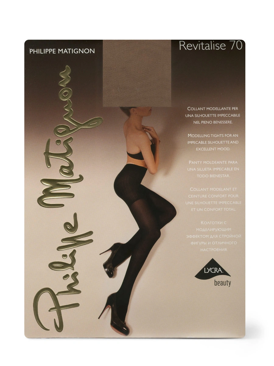 Колготки PHILIPPE MATIGNON REVITALISE 70 The коричневый - купить 1090