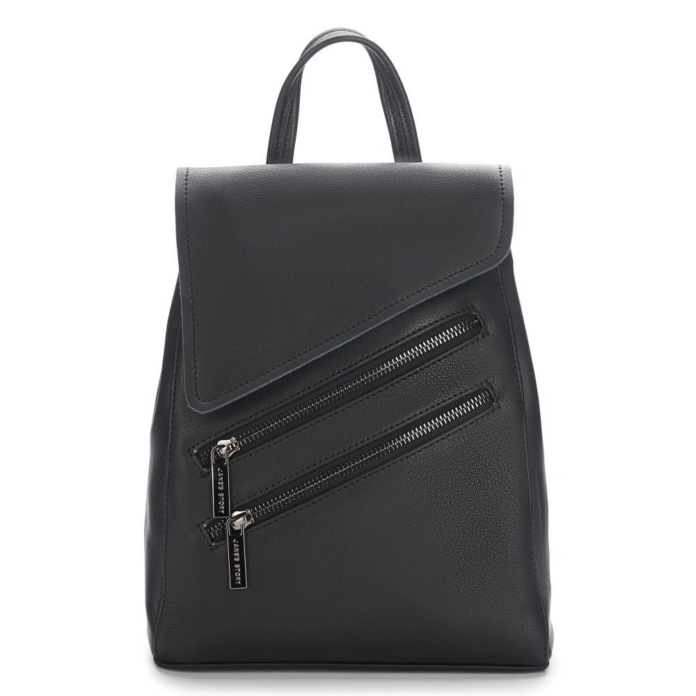 Рюкзак JANE'S STORY JYH-8906-04 черный - купить 7490