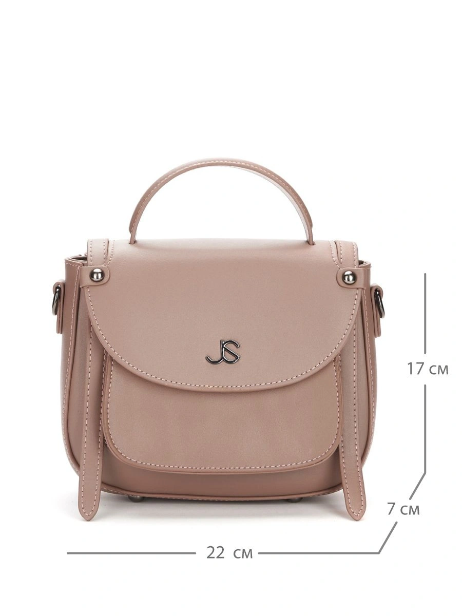 Сумка JANE'S STORY FL-6025-85 бежевый - купить 9990