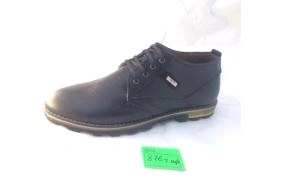 Ботинки MILANA 152757-1-110F черный - купить 3500