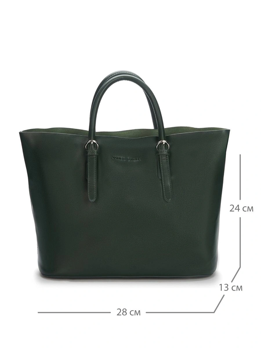 Сумка JANE'S STORY ID-6001-1-65 зеленый - купить 12990