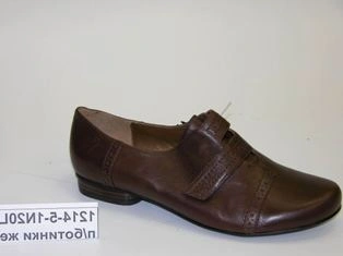 Полуботинки MILANA 1214-5-1N20L коричневый - купить 1