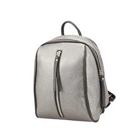 Рюкзак DDA LB-1187GR серый - купить 2190