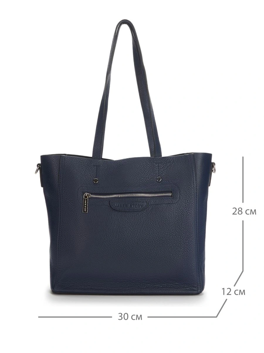 Сумка JANE'S STORY FG-016-60 синий - купить 9990