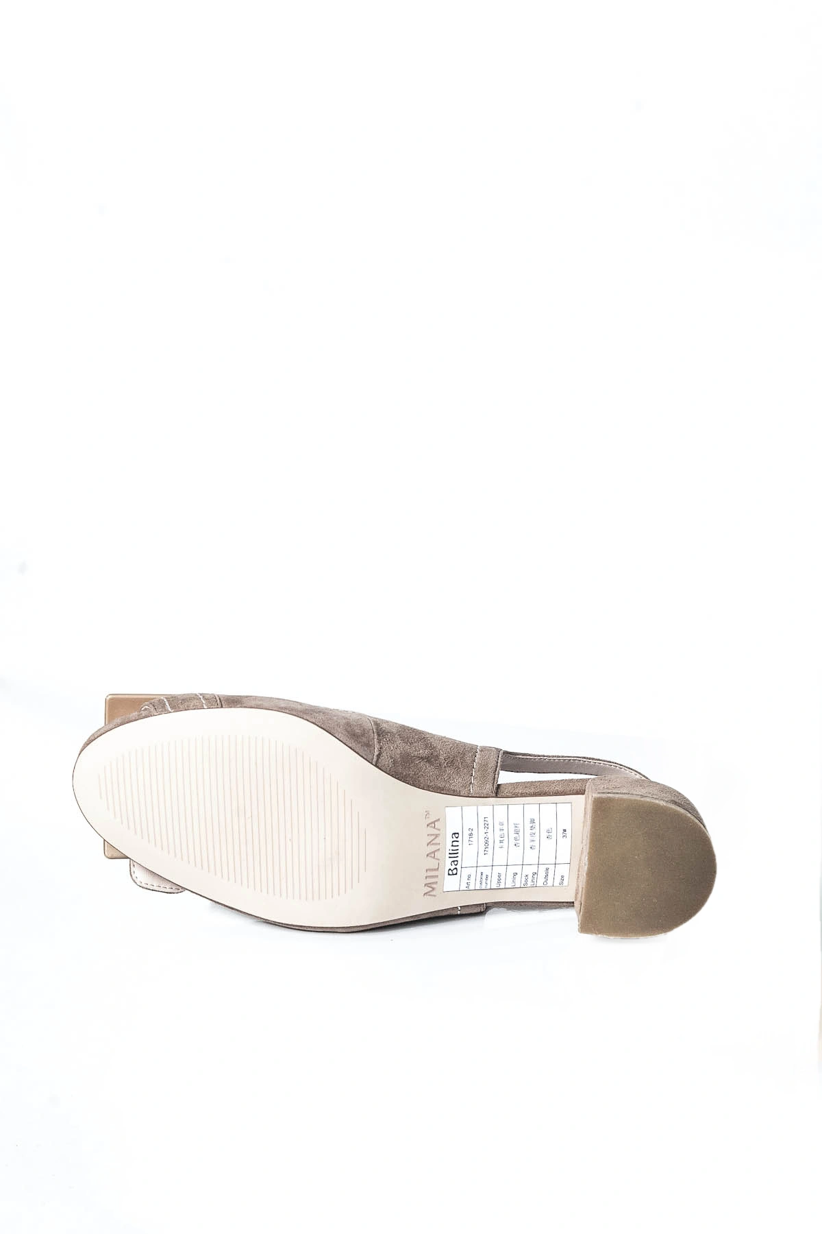 Босоножки MILANA 171092-1-2271 бежевый - купить 7490