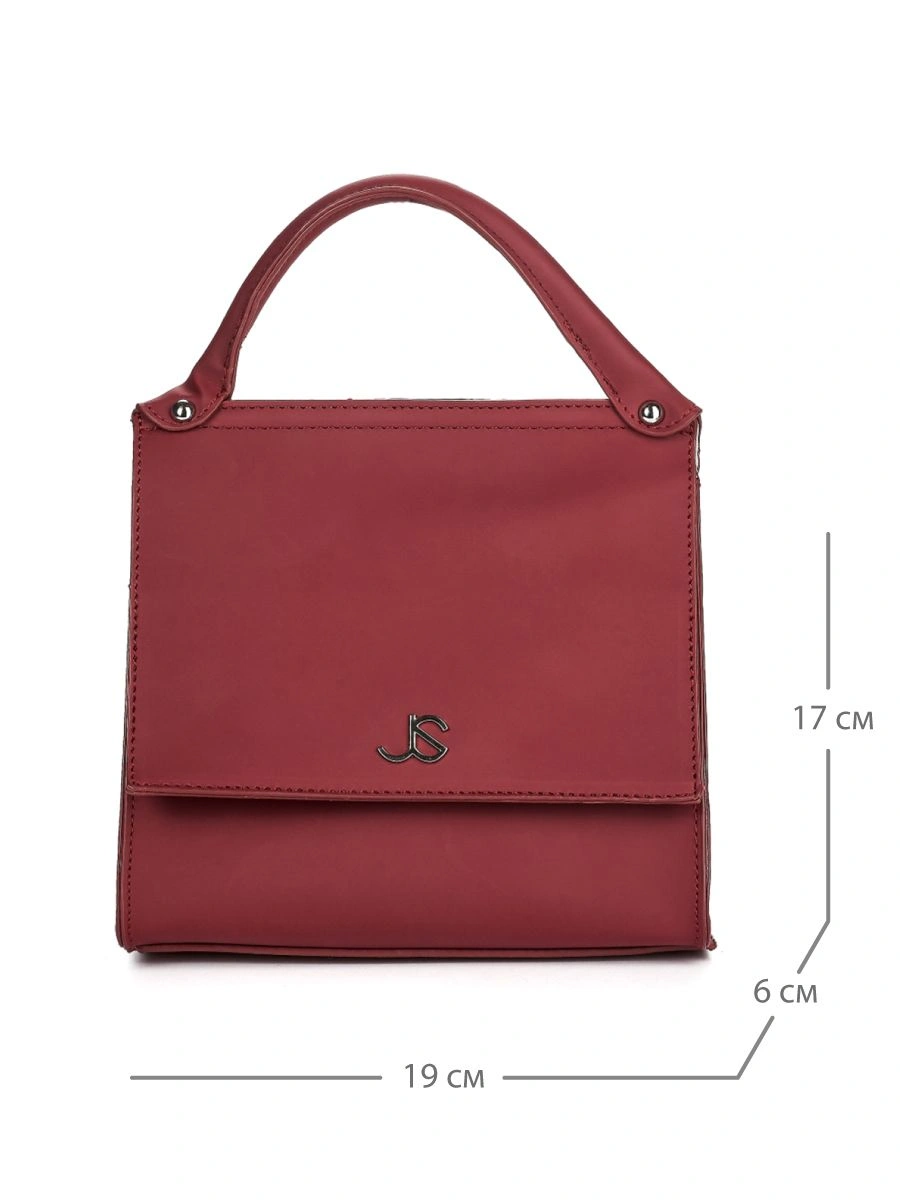 Сумка JANE'S STORY HYT-996-03 красный - купить 1990