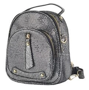 Рюкзак DDA LB-1373SL серебристый - купить 1690