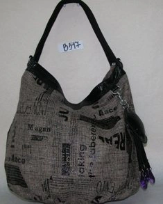 Сумка MILANA В517 коричневый - купить 