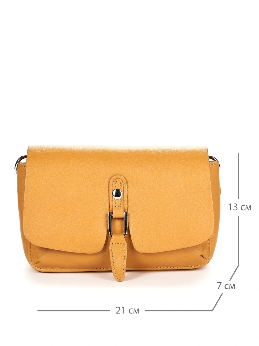 Сумка JANE'S STORY HMG-1818-67 желтый - купить 7990