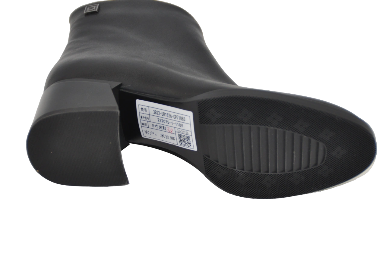 Ботильоны MILANA 232075-1-110V черный - купить 11990