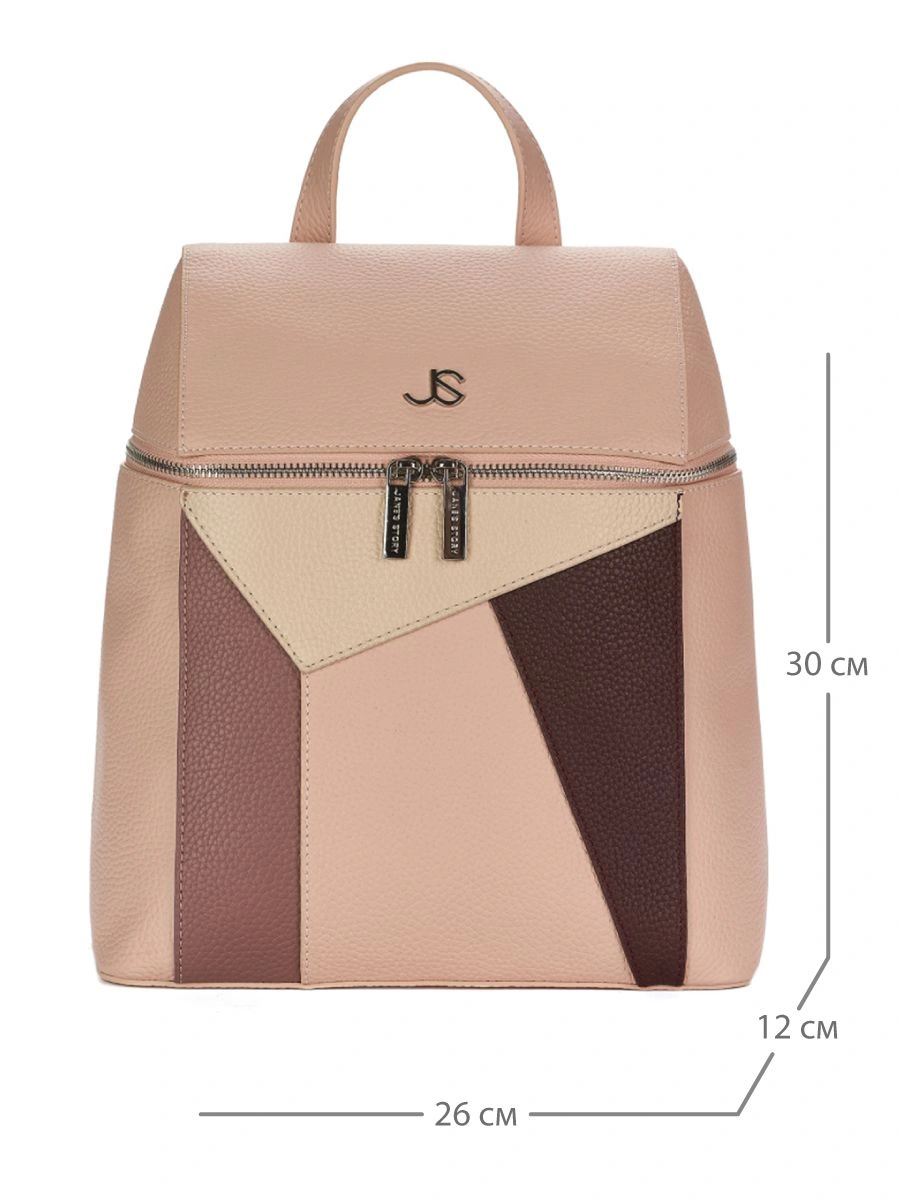 Рюкзак JANE'S STORY DY-60-85 бежевый - купить 7490