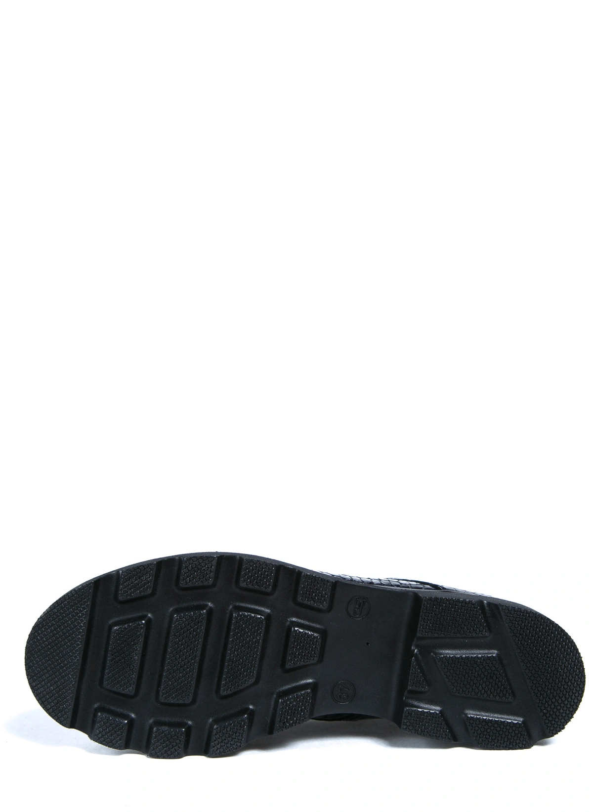 Ботинки MILANA 162113-1-450V синий - купить 5990