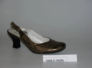 Босоножки MILANA 1048-2-1N28L бронзовый - купить 5990