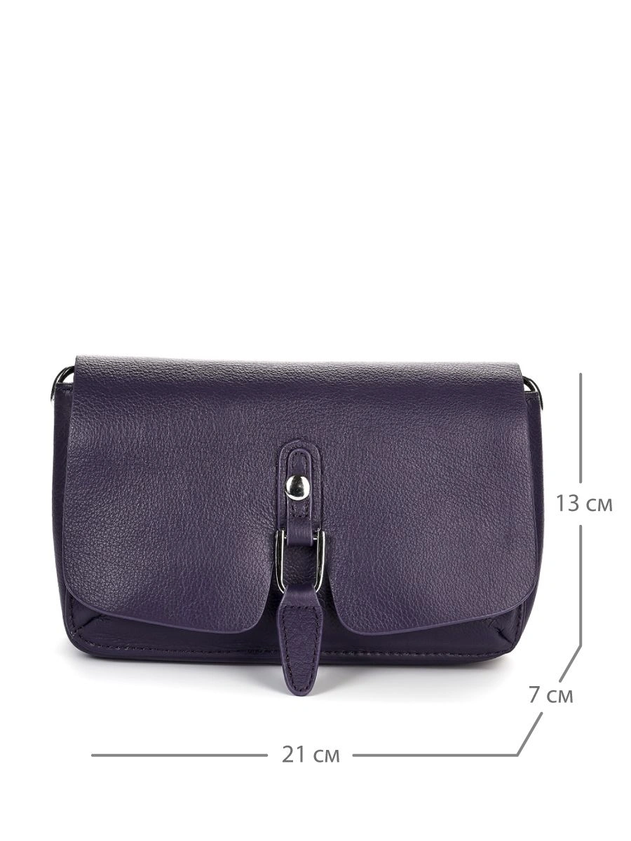 Сумка JANE'S STORY HMG-1818-74 фиолетовый - купить 4990