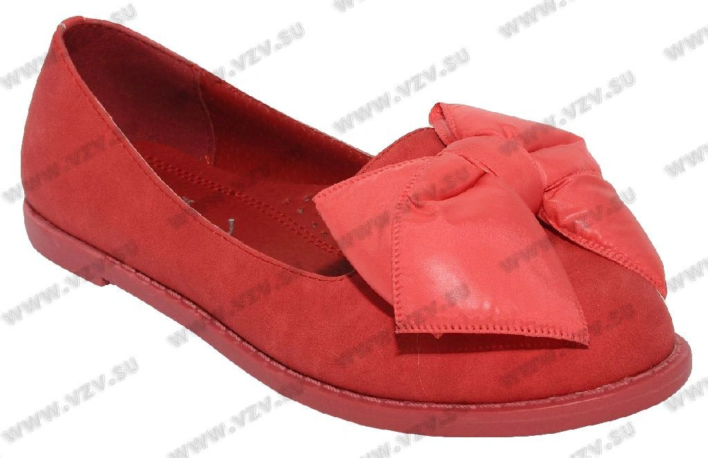 Мокасины BARRACUDA D12803B красный - купить 1990
