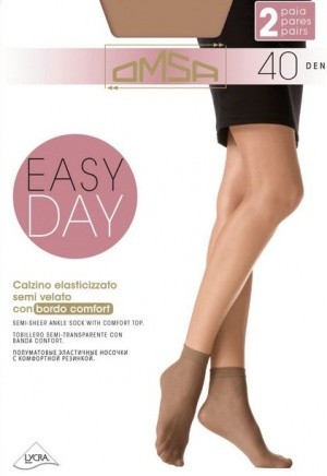 Носки женские Calzino Easy Day 40 Daino коричневый купить