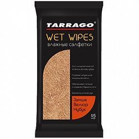 TWS13 Салфетки влажные Tarrago, для белой подошвы (15шт.) всесезон.   TARRAGO