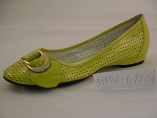 Туфли MILANA 91132-1-7701 желтый - купить 990