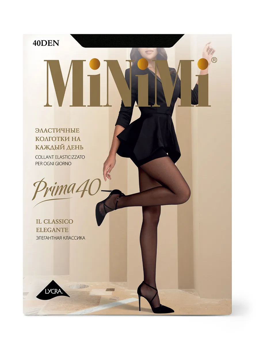 Шортики MINIMI Prima 40 Nero черный - купить